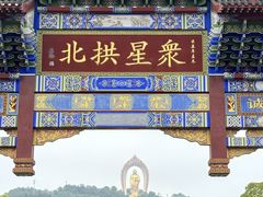 -庐山风景名胜区-东林大佛