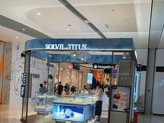 -深圳来福士广场