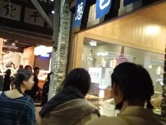 -舌尖葱包烩