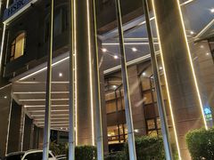 -汕尾巴黎半岛酒店