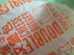 双层-麦当劳(交道口店)