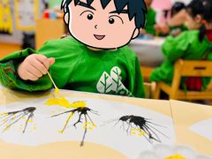 -西城区悠米幼儿园(广外园区)