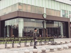 -星巴克臻选(成都环球乐天店)