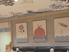 -赤稻·日式料理(禅城店)