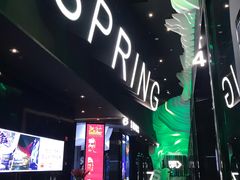 -春天国际影城(中庚漫游城杜比全景声店)