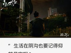 -CGV影城(悦荟4DX店)