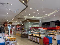 -长发西饼(临顿路店)