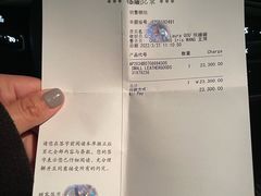-CHANEL(恒隆广场店)