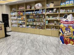 -芭比堂动物医院·24小时·眼科中心(深圳中心)