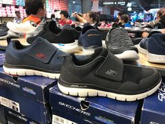 -五环Outlets(高新工厂店)