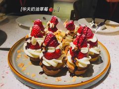 -BE BRIGHT KITCHEN(正佳广场店)