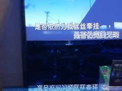 -唱吧麦颂KTV(黄兴步行街店)