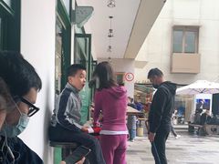 -RAC BAR(安福路店)