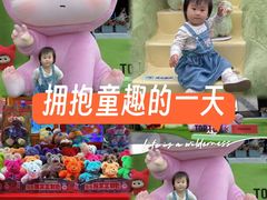 -杭州湖滨in77