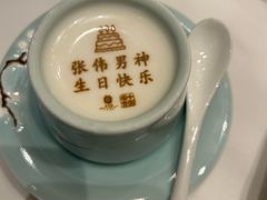 -北京宴(丰台总店)