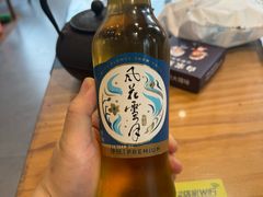 -白家寨子·山野白族菜(古城总店)