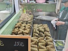 -赵记粽子(司前街店)