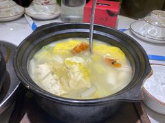 -阿毛饭店首店·宁波老字号(文化广场店)