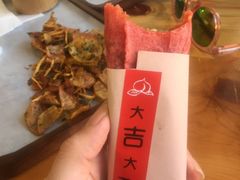 -饵块食光·云南有机手作饵块