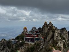 -老君山风景名胜区