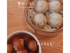 -穆桂英美食(城中店)
