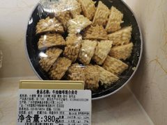 -家琳甜品(江南东店)