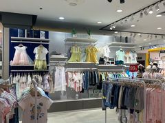 -汇腾天虹(吕厝店)