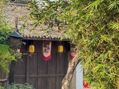 -烟水渔庄餐厅(西溪湿地店)