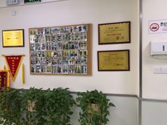 -中田健身工作室(东园店)