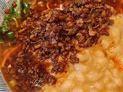香糯豌杂面-好這口重庆小面(总店)