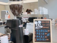 -Manner Coffee(IFS一楼店)