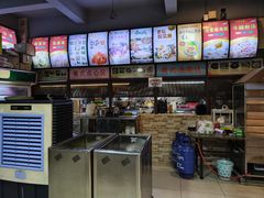 -博鳌悠然·忠锐杂粮茶餐厅