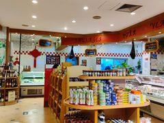 -申德勒食品(宾都苑店)