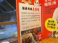 -老横泾面馆(吴中横泾店)