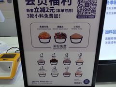 -茶百道(世纪大道店)