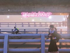 -海堤纪念公园