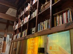 -新月集庭院咖啡馆(老邮局店)