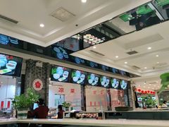 -令氏家外家周秦食府(高新店)