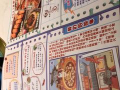 -哥老官重庆美蛙鱼头(宝山龙湖店)