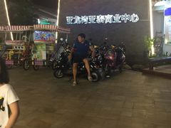 -亚龙湾亚泰商业街