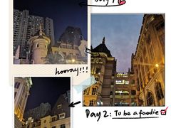 -武汉紫薇都市田园