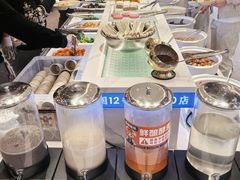 -素满香·全民食养自助(长宁龙之梦店)