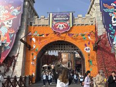 -大连海昌发现王国主题公园