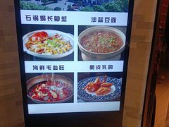 -恒记饭店·海鲜明档(淹城店)