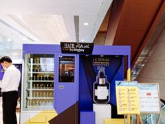 -新世界大丸百货