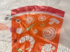 -必胜客(磁器口店)