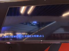 -Xcape异时刻密室逃脱魔法互动(瑞虹天地太阳宫店)