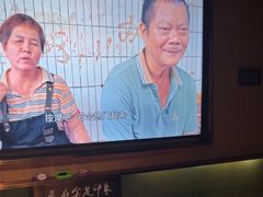 -蓉府金足印象(草市街店)