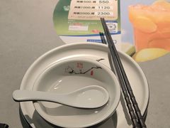 -绿茶餐厅(广州天河城店)