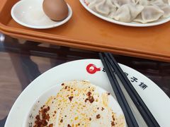-庆丰包子铺(大慧寺22号平房店)